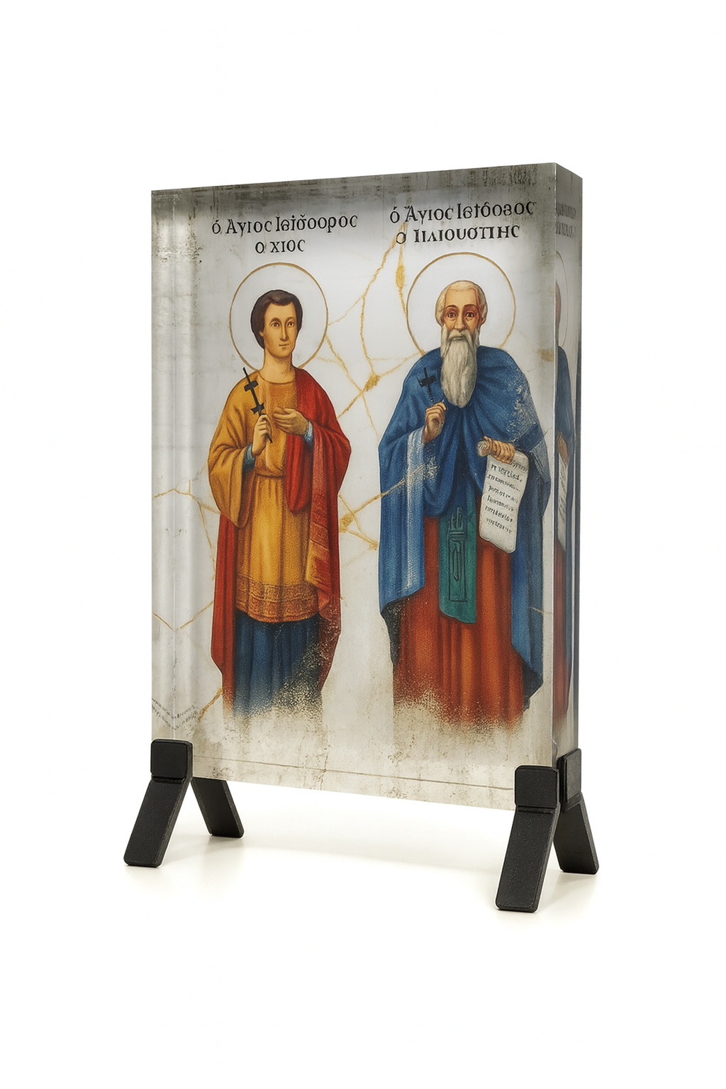 Saint Isidore of Chios (Ὁ Ἅγιος Ἰσίδωρος ὁ Χίος)