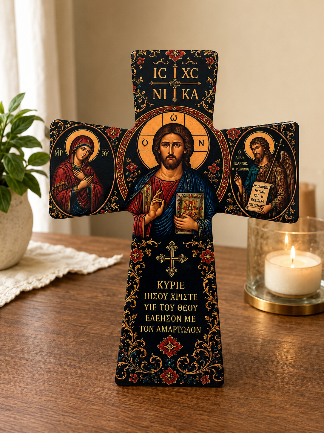 Orthodox Prayer Cross – IC XC NIKA | Jesus Christ, Virgin Mary & St. John the Baptist Decorative Cross