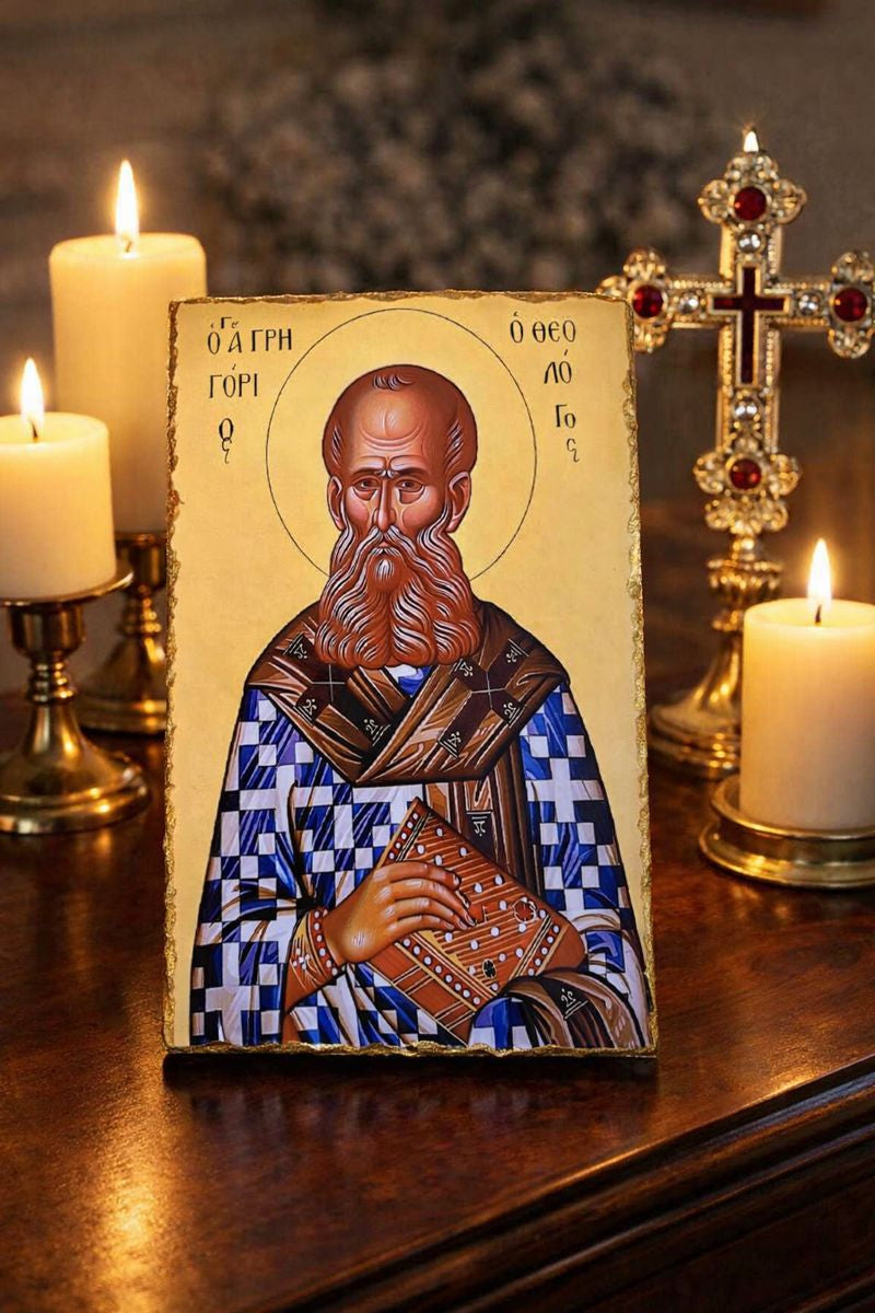 Saint Gregory the Theologian / Ἅγιος Γρηγόριος ὁ Θεολόγος