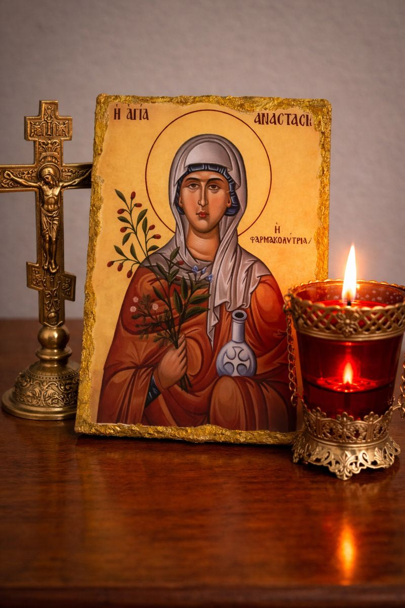 Saint Anastasia the Healer / Η Αγία Αναστασία η Φαρμακολύτρια