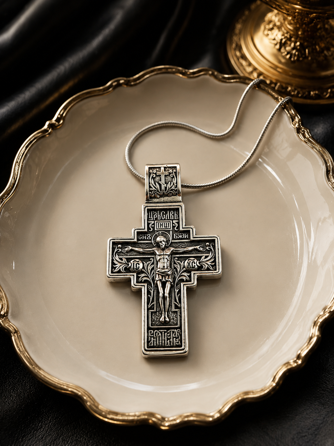 Orthodox Cross Pendant Necklace