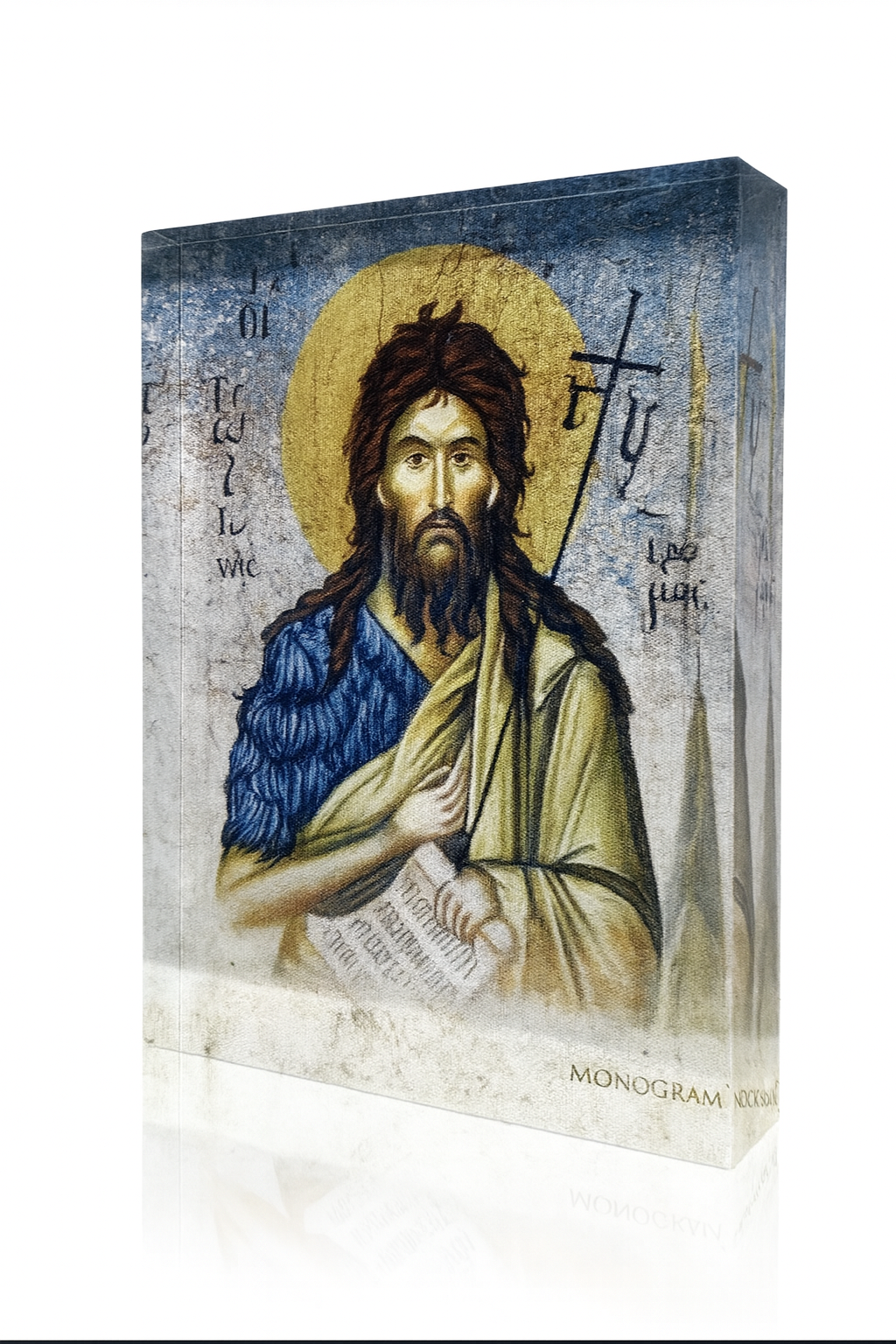 St. John the Baptist (Forerunner)    (Άγιο Ιωάννη τον Πρόδρομο) (ή Βαπτιστή).