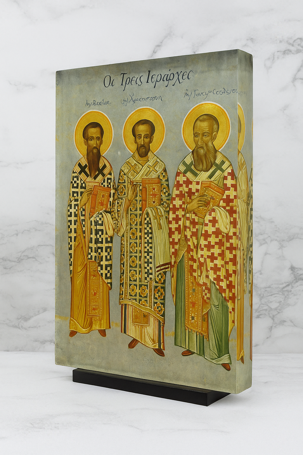 The Three Hierarchs {“Οι Τρεις Ιεράρχες” }