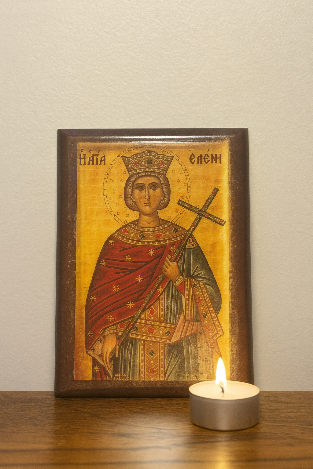 Εικόνα Αγίας Ελένης - Saint Helen Icon 14x10