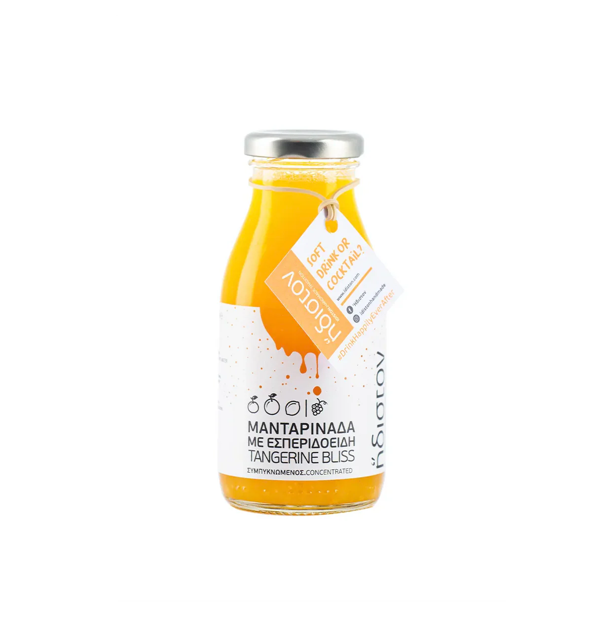 Idiston  Tangerine Bliss Concentrated Fruit Cordial 250ml