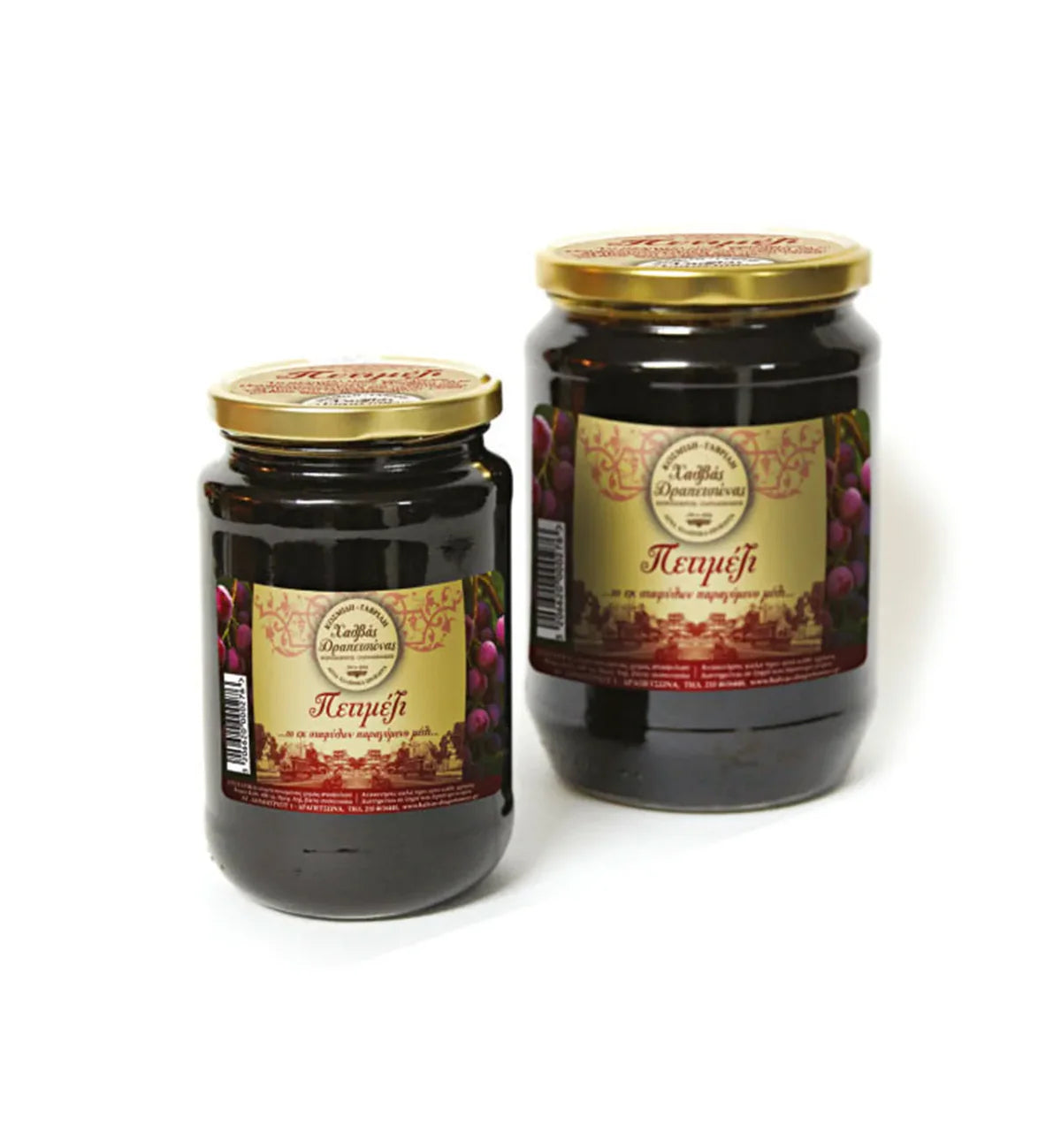 Kosmidi Gavrili  Petimezi (Grape Must) 450g