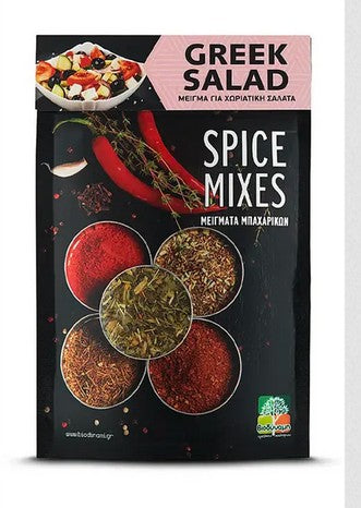 Greek Salad Spice Mix 35g