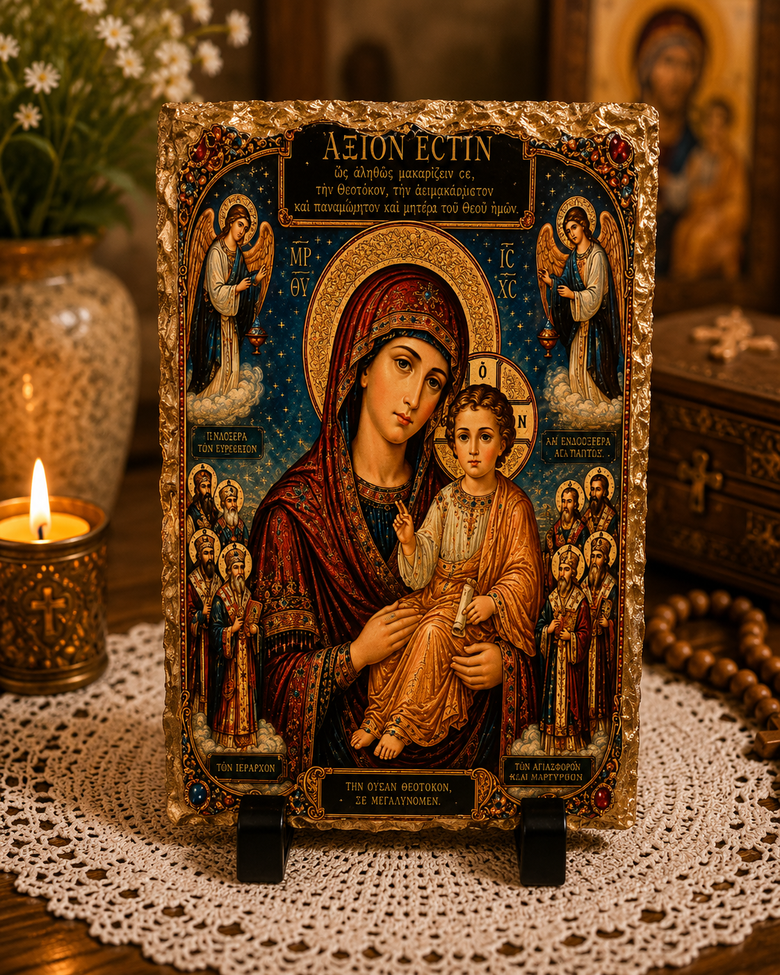 Axion Estin Orthodox Icon