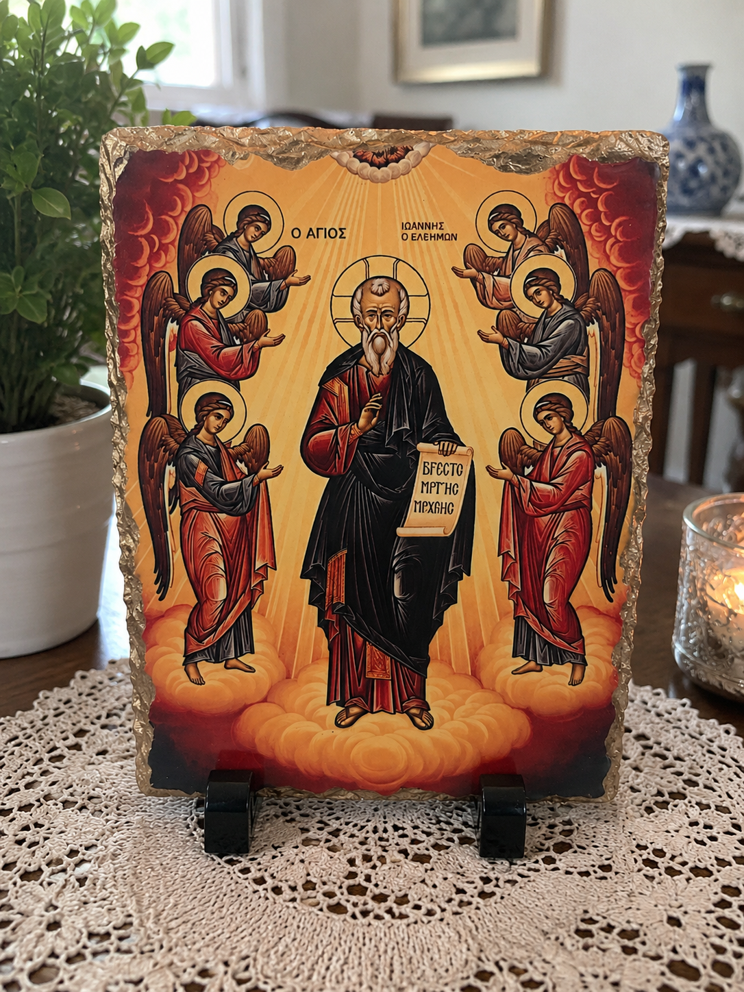Saint John the Merciful Orthodox Icon