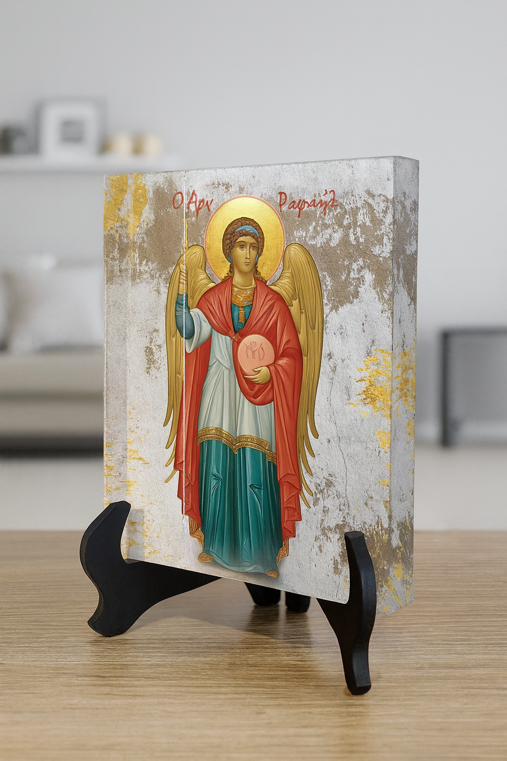 Archangel Raphael (Ο Αρχάγγελος Ραφαήλ).