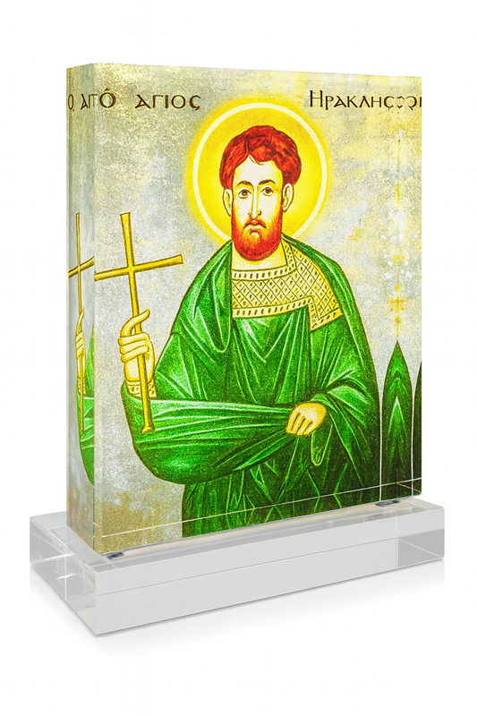 Saint Herakleios (Ἅγιος Ἡρακλῆς),