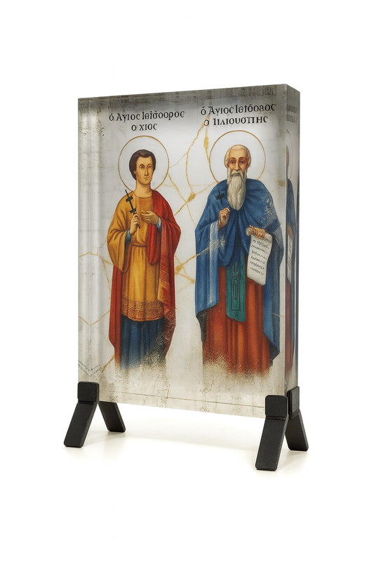 Saint Isidore of Chios (Ὁ Ἅγιος Ἰσίδωρος ὁ Χίος)