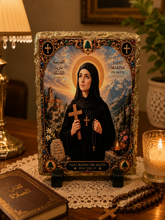 Saint Marina the Ascetic Decorative Slate Plaque