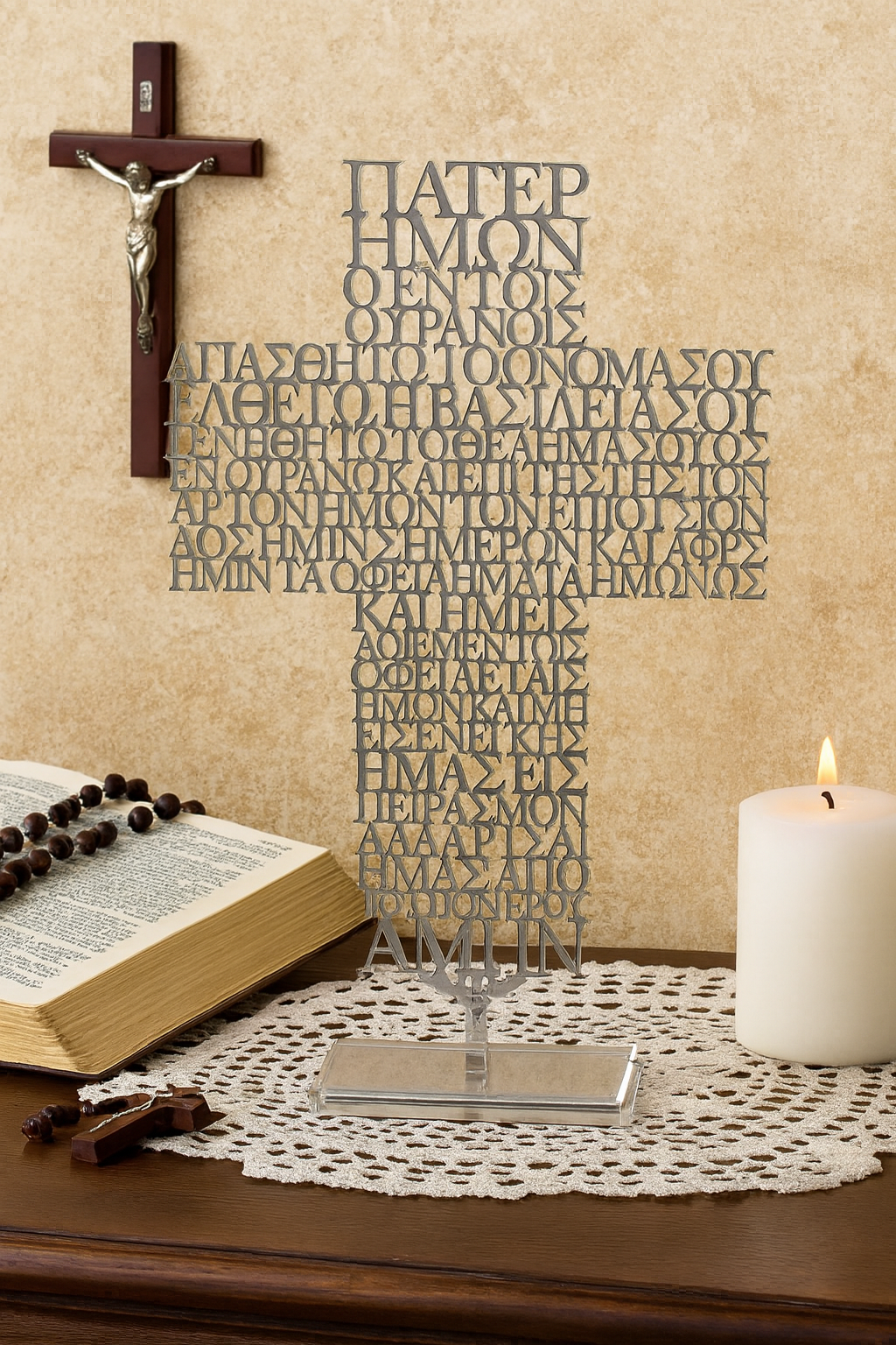old Mirror Acrylic Stand with Cut-Through “Our Father” Prayer & Cross