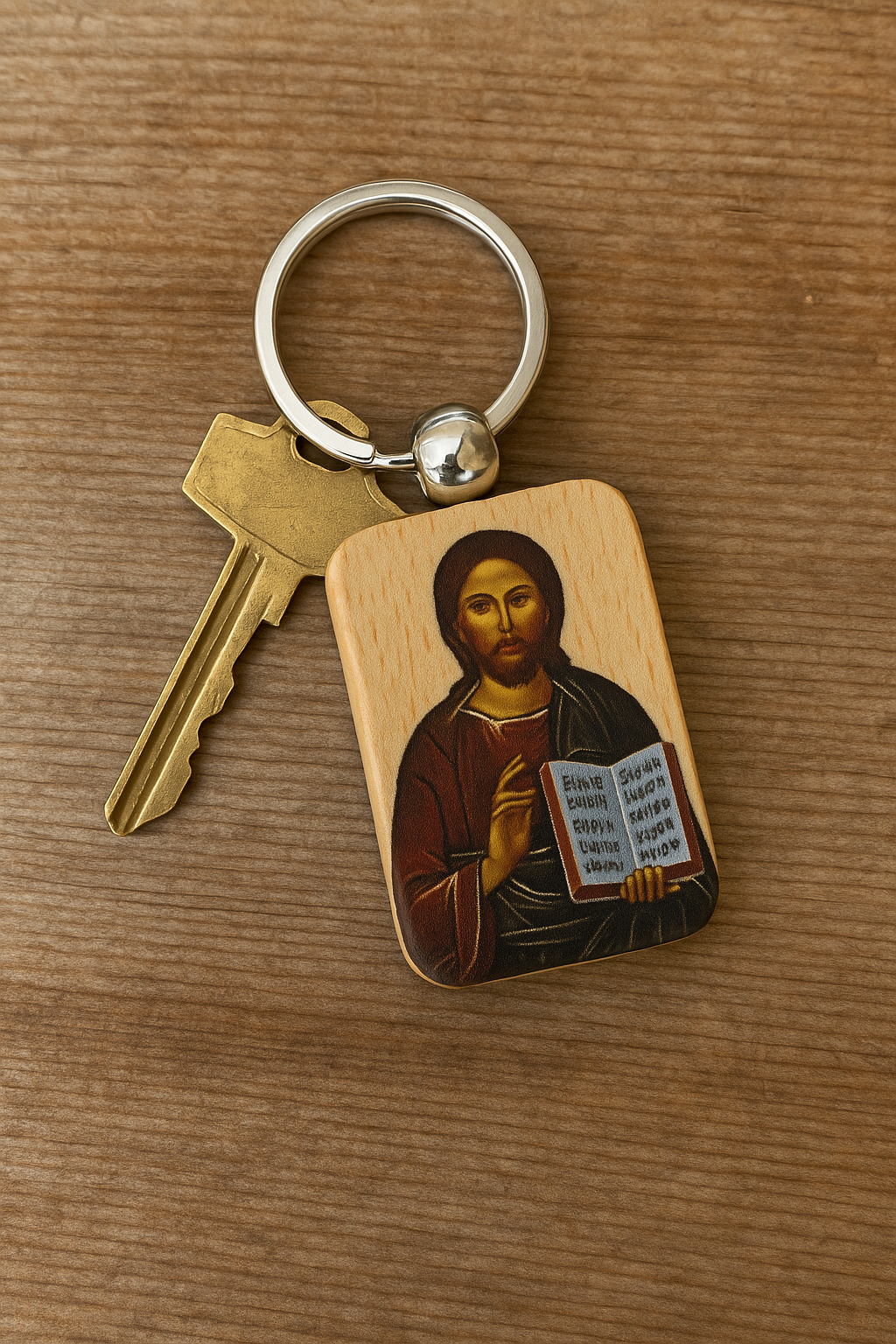 Rectangle Wooden Orthodox Holy Jesus Key Ring