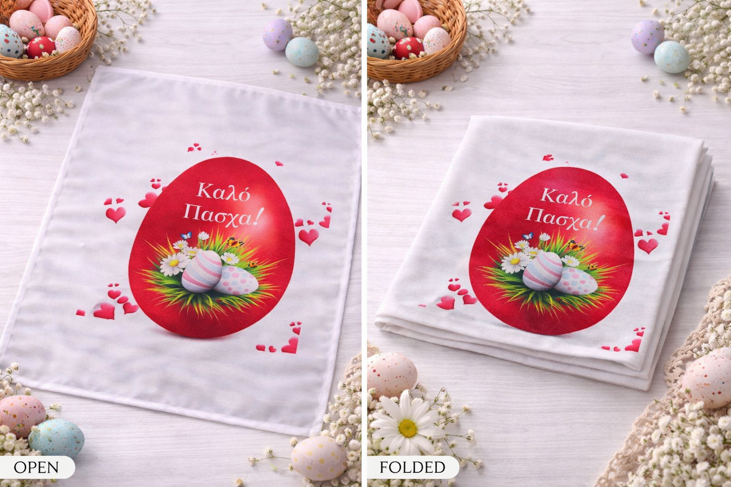 Easter Kitchen Towel – Festive Spring Design (Multiple Styles Available)