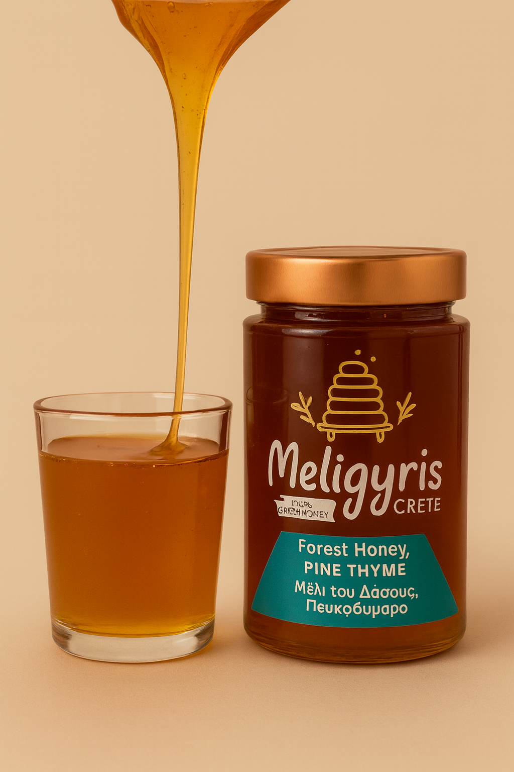 Meligyris  Pine Thyme Honey 270g
