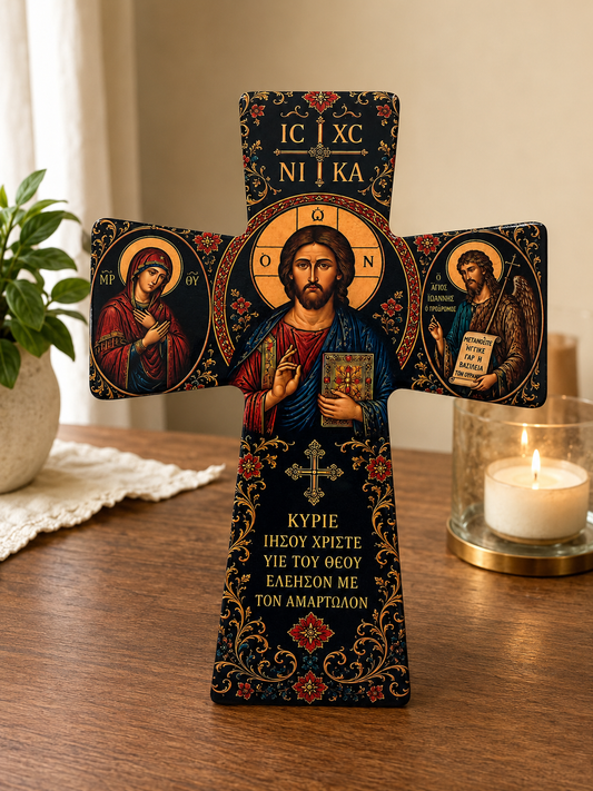 Orthodox Prayer Cross – IC XC NIKA | Jesus Christ, Virgin Mary & St. John the Baptist Decorative Cross