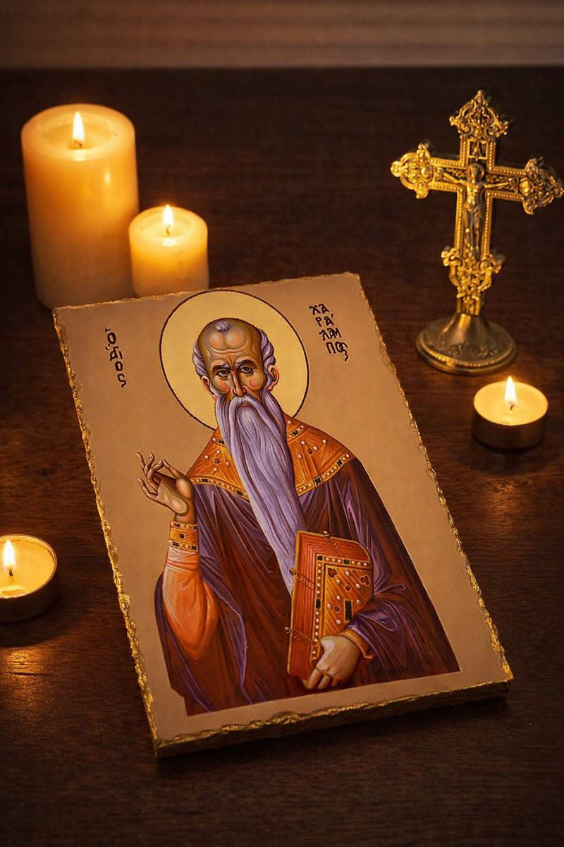 Saint Charalambos | Άγιος Χαράλαμπος
