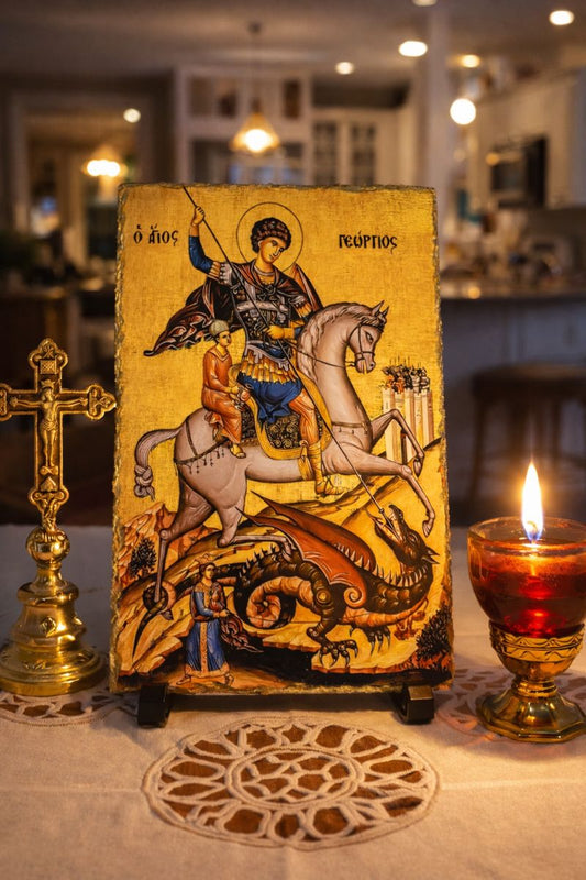 Saint George / Άγιος Γεώργιος