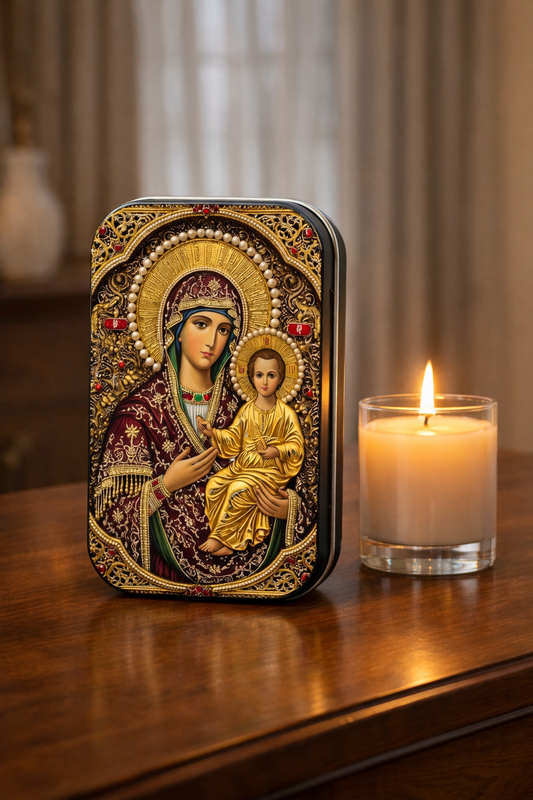 Panagia Multi-Purpose Container