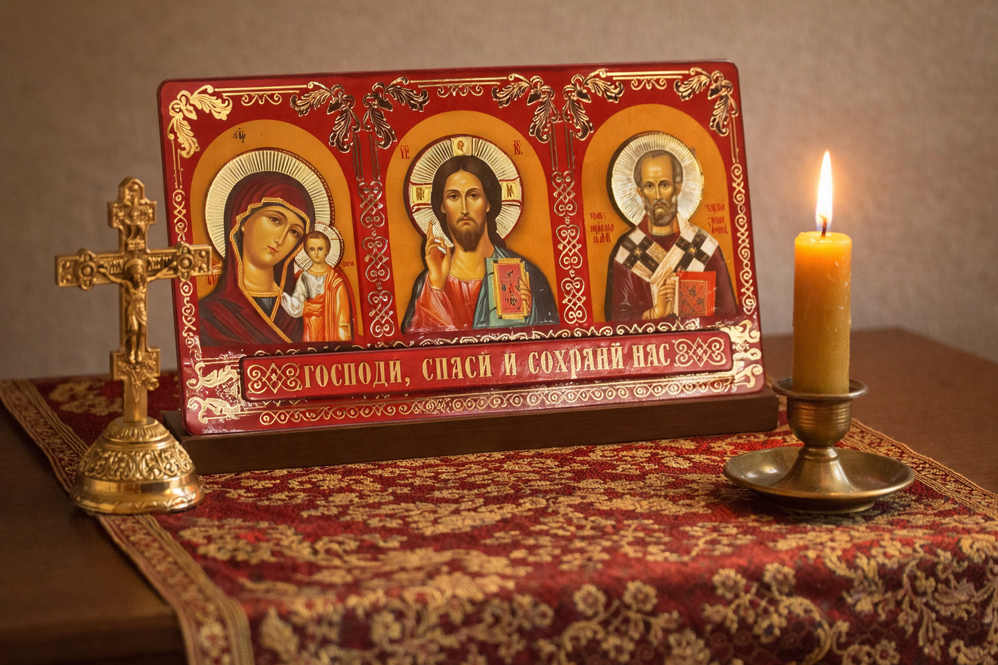 Orthodox Triptych Icon
