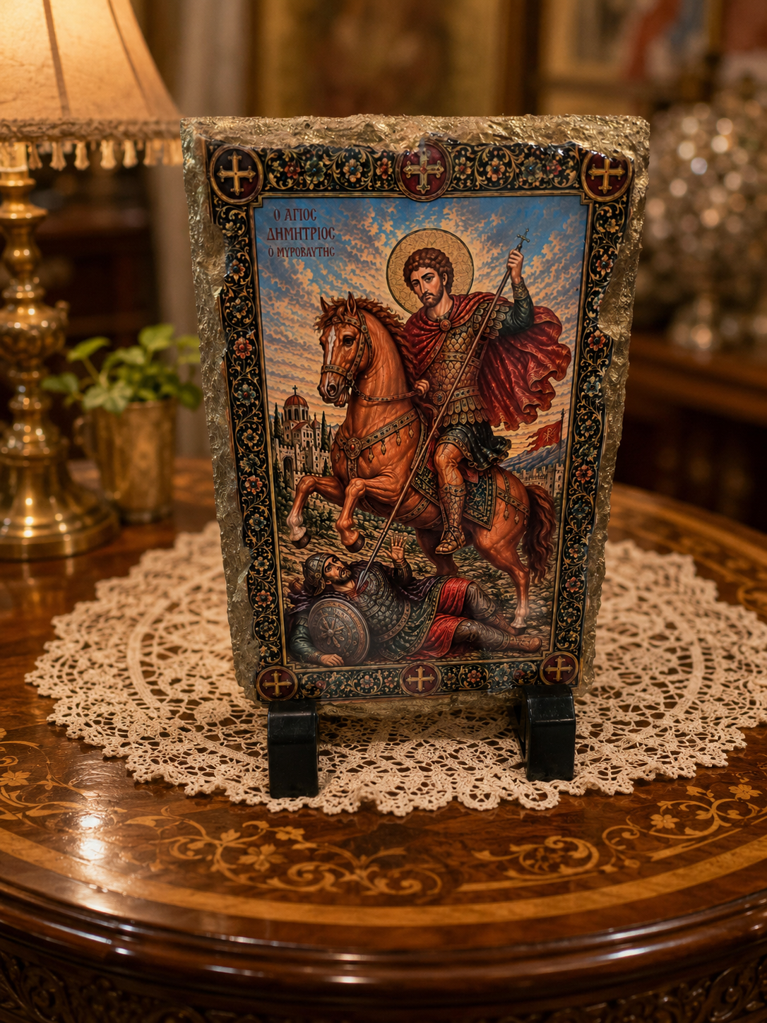 Saint Demetrios Orthodox