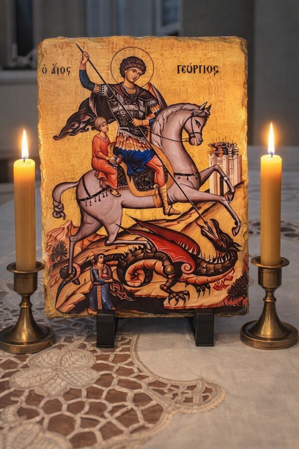 Saint George