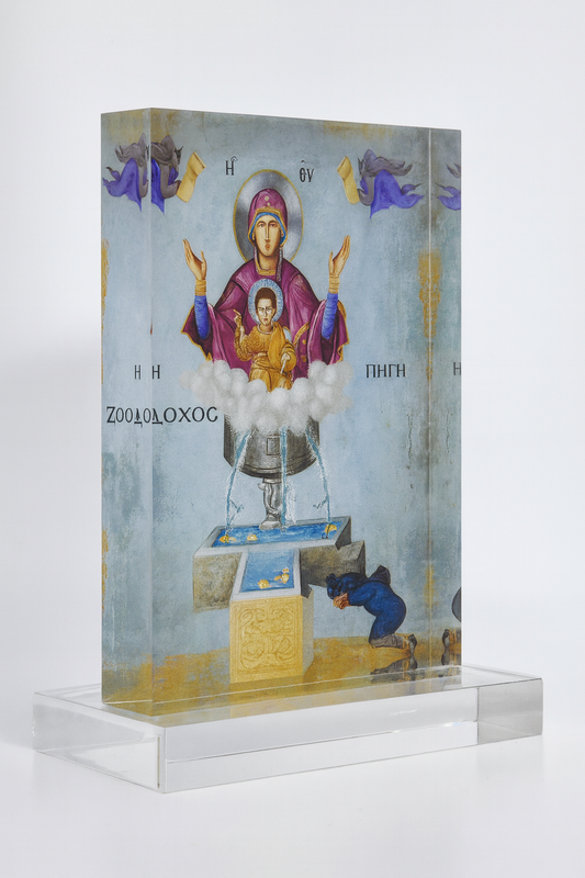 Theotokos of the Life-Giving Spring (Η Ζωοδόχος Πηγή).