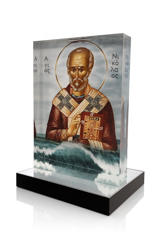 Saint Nicholas (Άγιος Νικόλαος)
