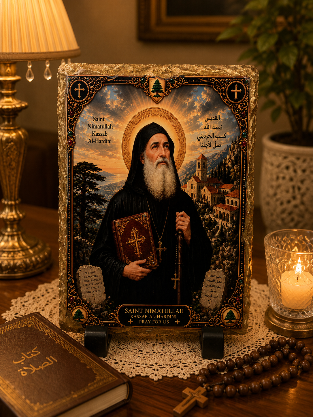 Saint Nimatullah Al-Hardini Decorative Stone Plaque