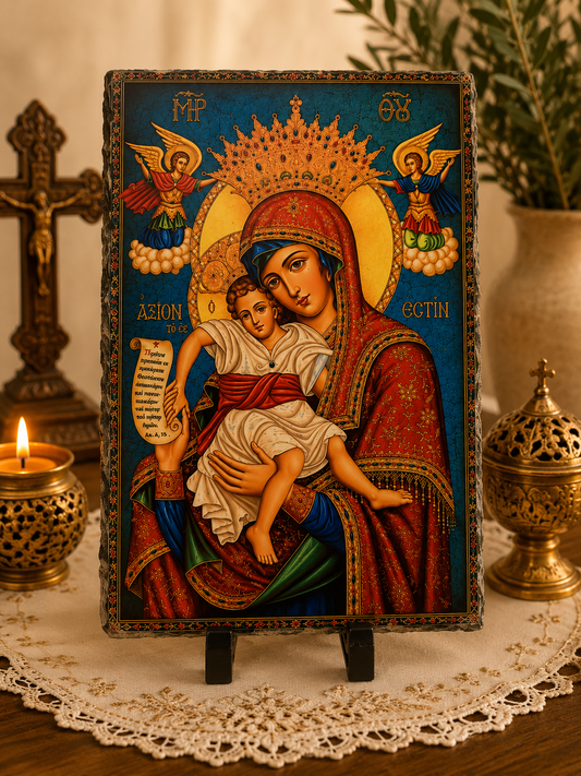 Panagia Axion Estin Orthodox