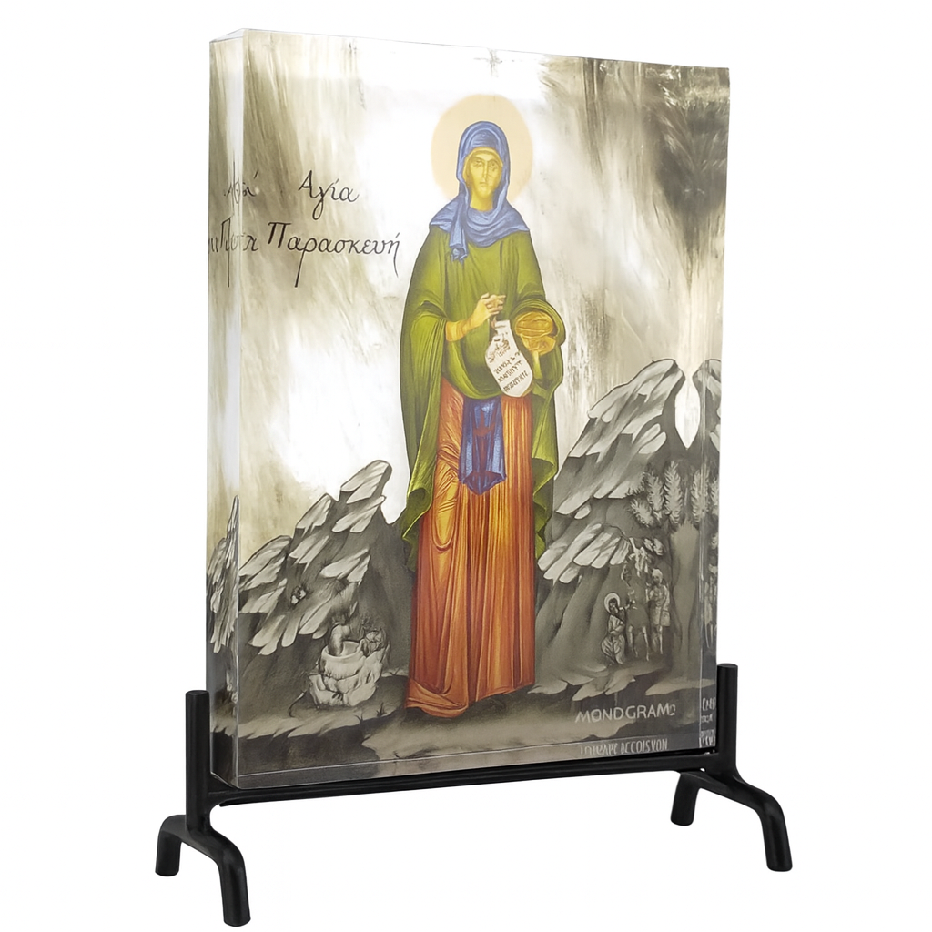 Saint Paraskevi of Rome (Ἁγία Παρασκευή).