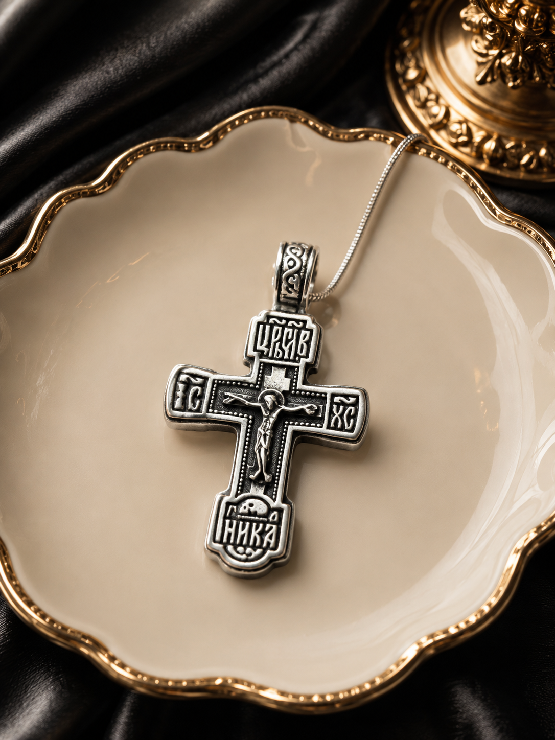 Orthodox Cross Pendant Necklace