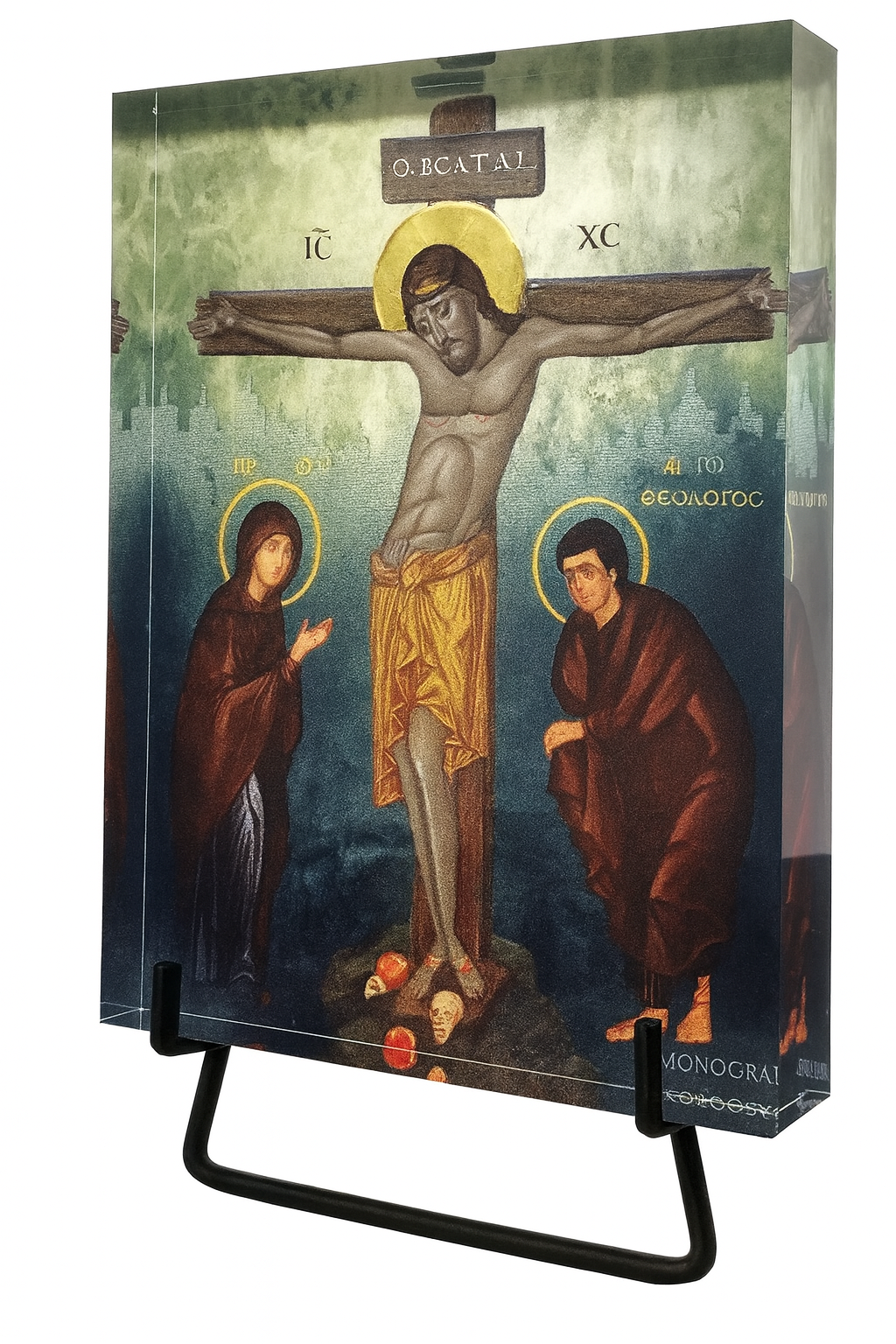 Crucifixion of Christ (Η Σταύρωση του Χριστού).