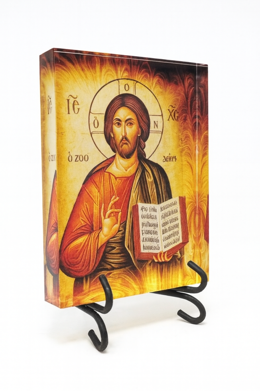 Χριστός ο Διδάσκαλος (Christ the Teacher)