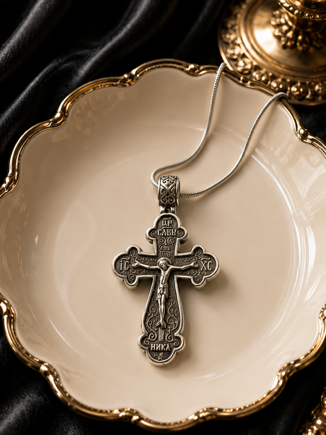 Orthodox Cross Pendant Necklace