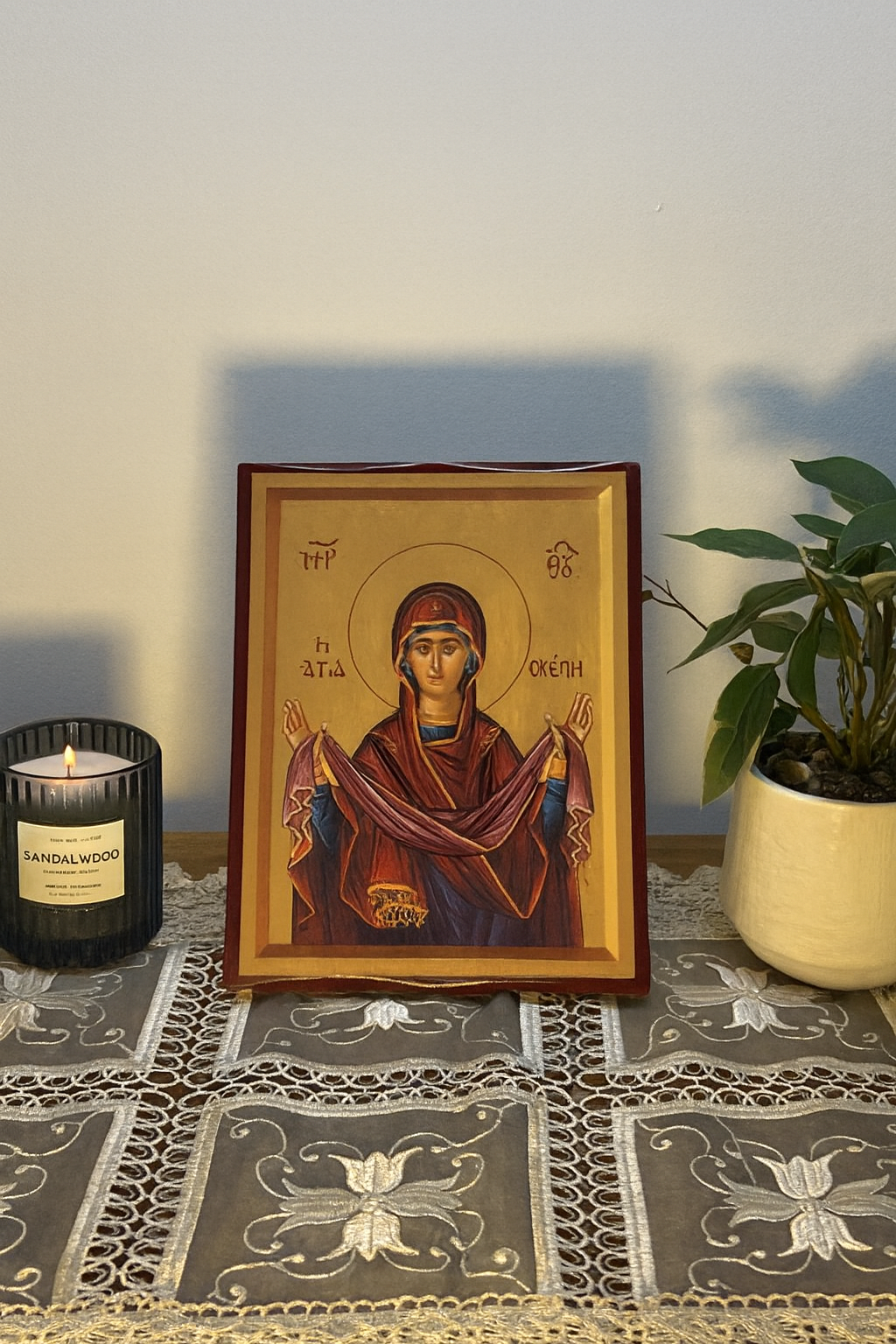 The Virgin Mary of the Holy Protection,  Ἡ Ἁγία Σκέπη (Hē Hagia Skepē),