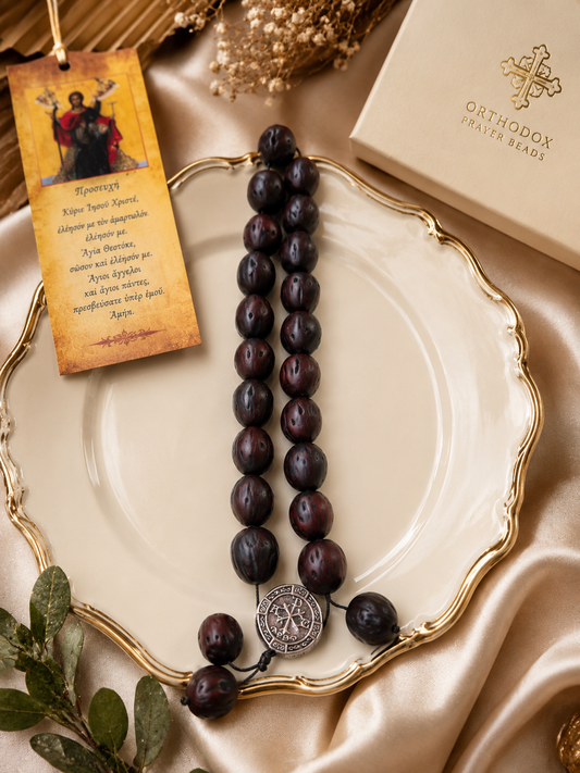 Handcrafted Wooden Prayer Beads