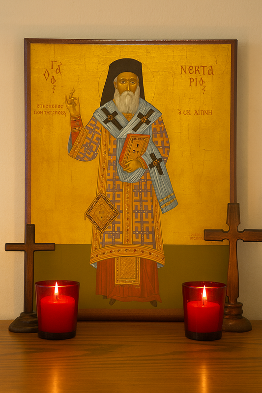 Άγιος Νεκτάριος Αιγίνης – Saint Nektarios of Aegina 20x26