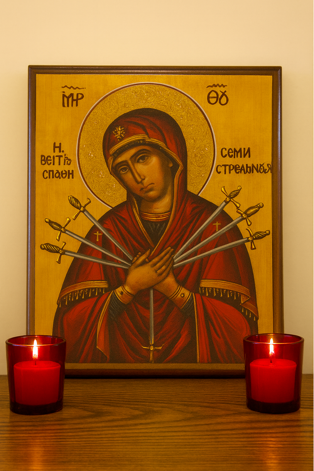 Παναγία Ἡ Ἐπτασπαθῆ — The Seven-Swords Mother of God 20x26