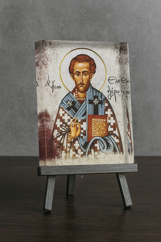 Saint Eleftherios (Ἅγιος Ἐλευθέριος).