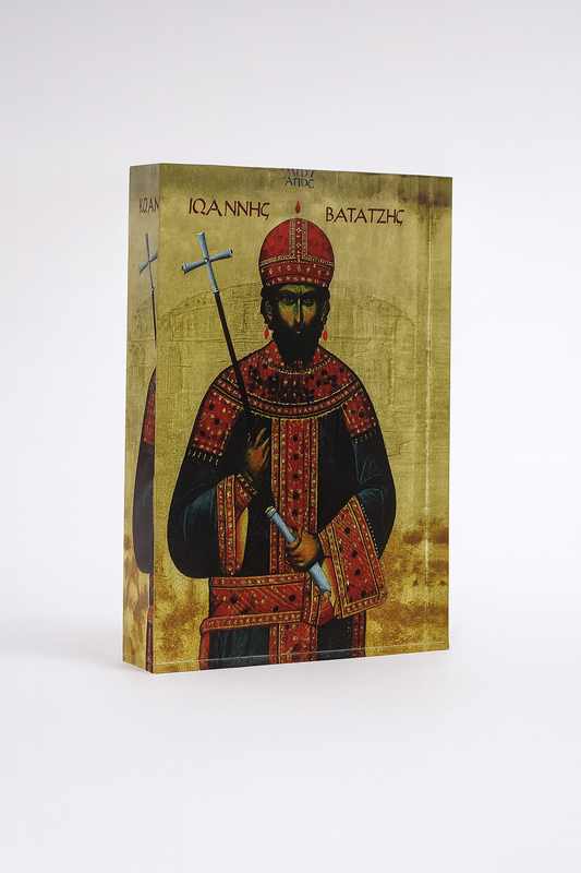 Saint John Vatatzes (Ἅγιος Ἰωάννης Βατάτζης),