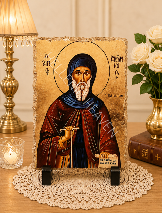 Saint Anthony the Great Orthodox Icon CODE (O9)