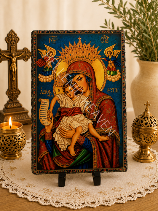 Panagia Axion Estin Orthodox CODE (O11)