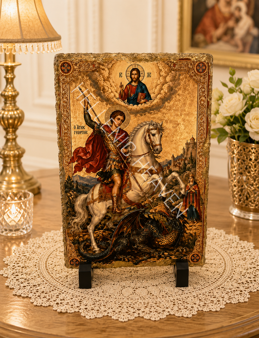 Saint George Orthodox Icon CODE (O14)