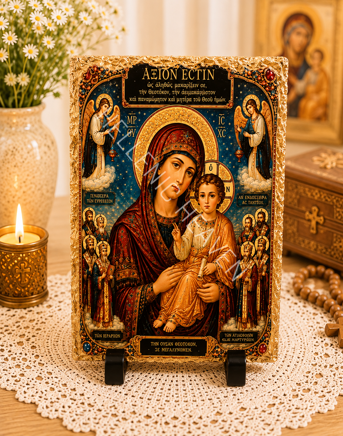 Axion Estin  Orthodox Icon CODE (O21)