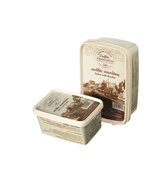 Kosmidi Gavrili  Halva Chocolate 450g