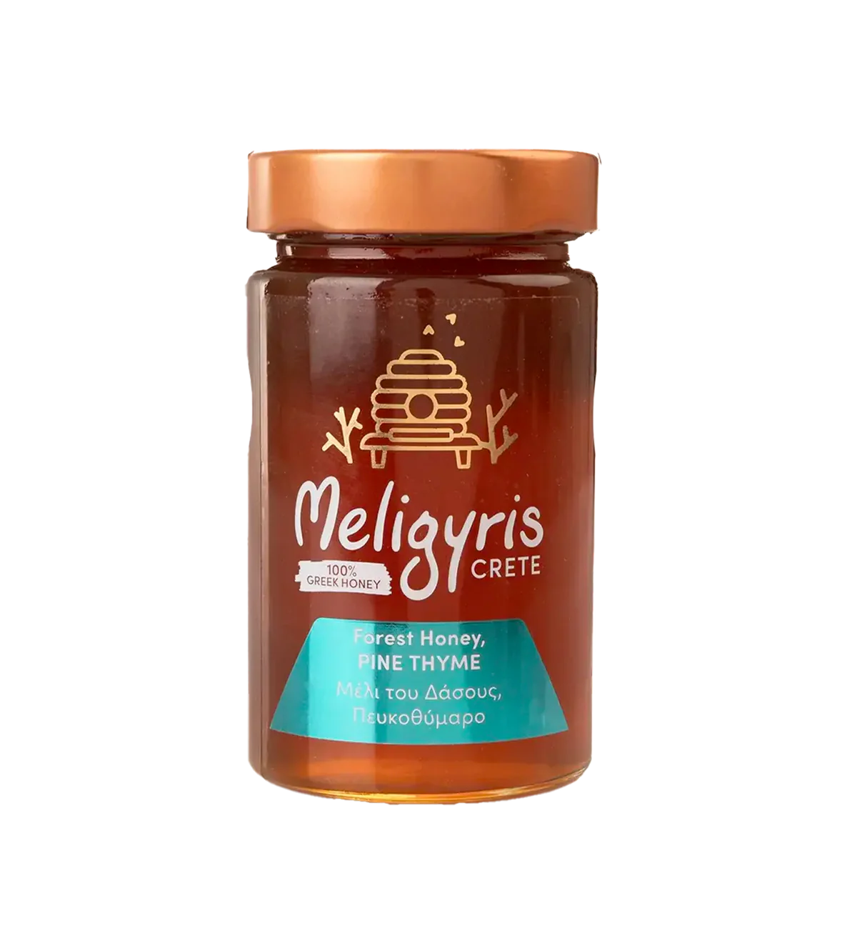 Meligyris  Pine Thyme Honey