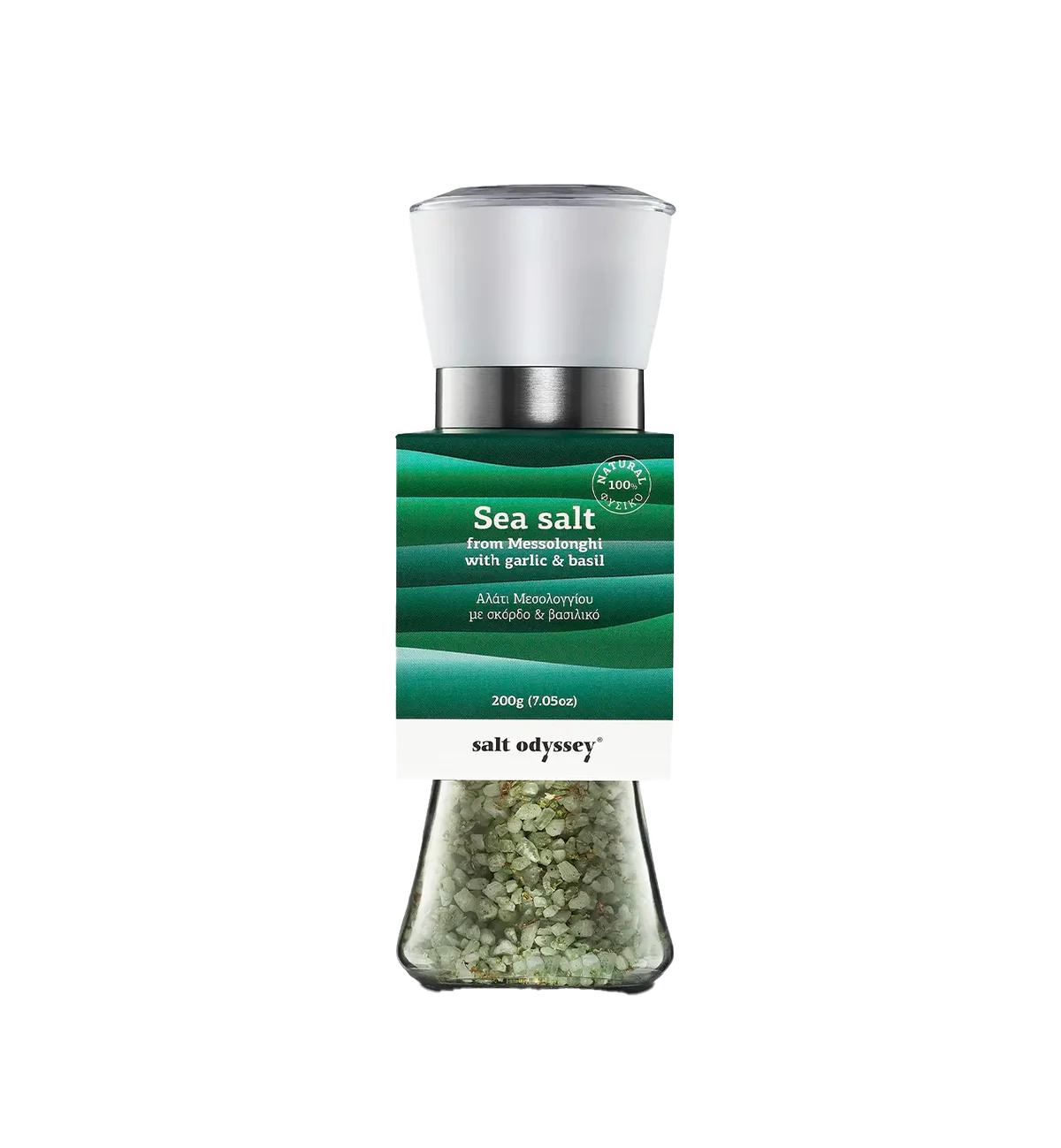 Salt Odyssey Sea Salt Mill with Basil & Garlic 180g